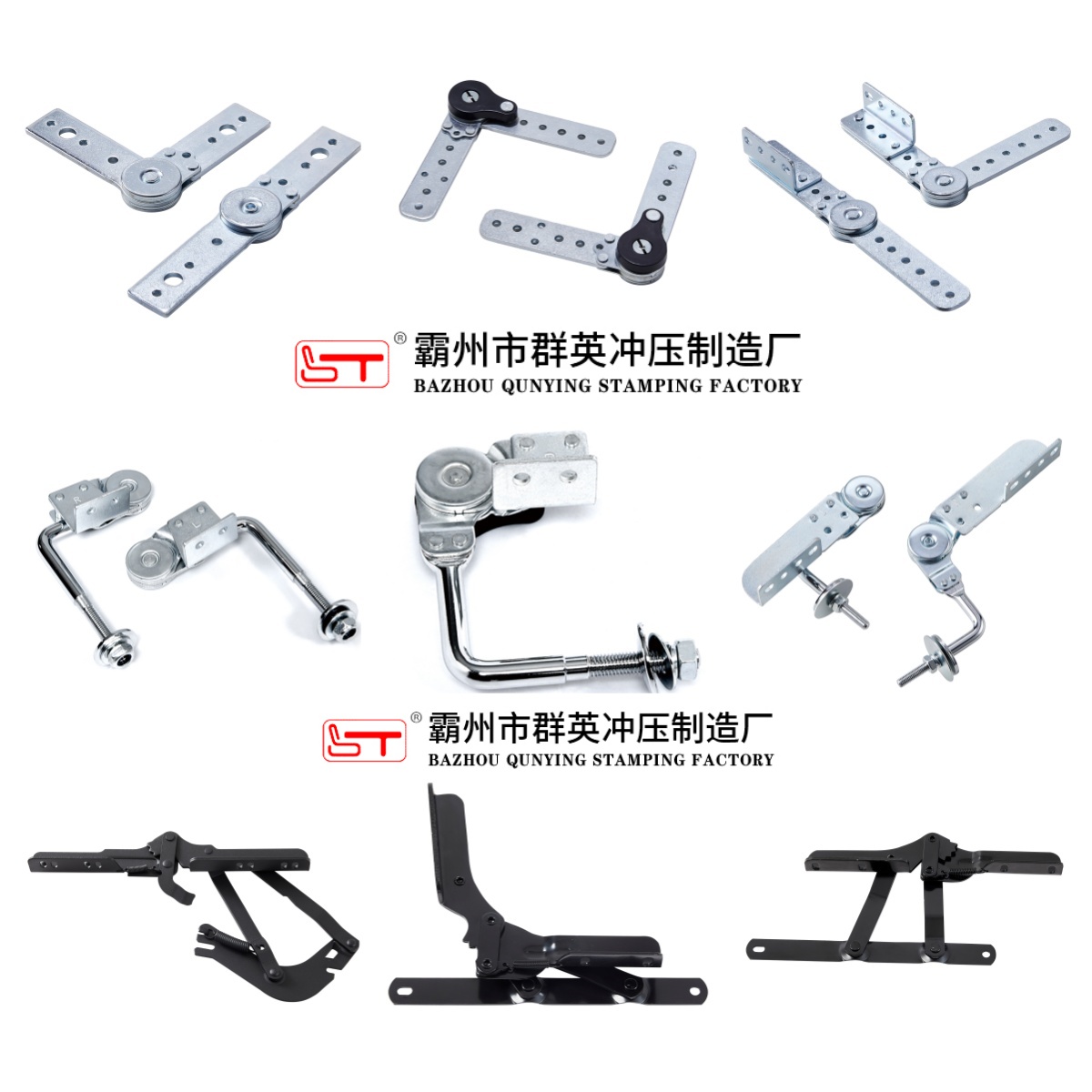 漯河市家具结构件沙发床铁架 - 厂家